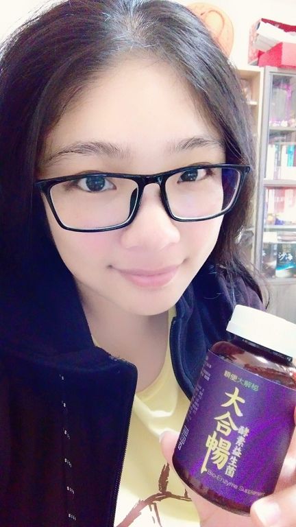 大合暢酵素益生菌