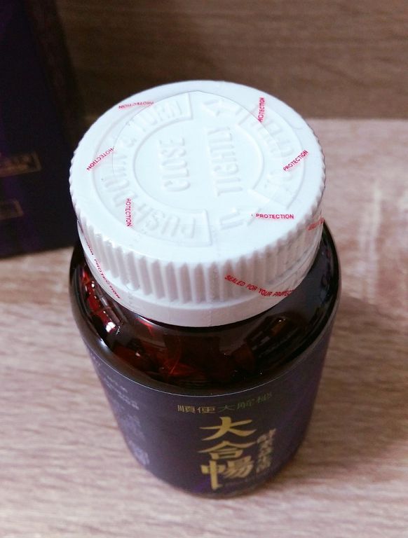 大合暢酵素益生菌
