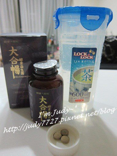 大合暢酵素益生菌