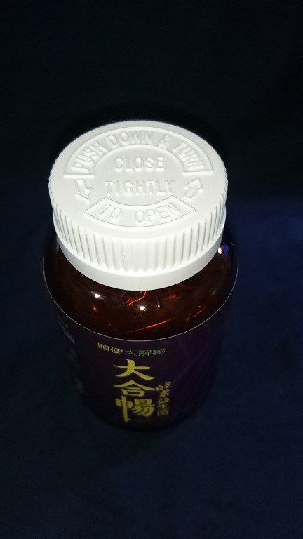 大合暢酵素益生菌