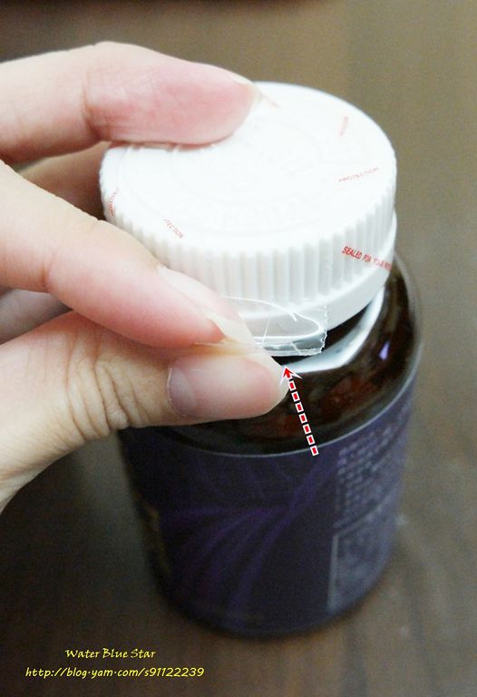 大合暢酵素益生菌