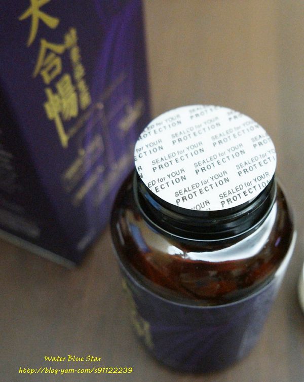 大合暢酵素益生菌