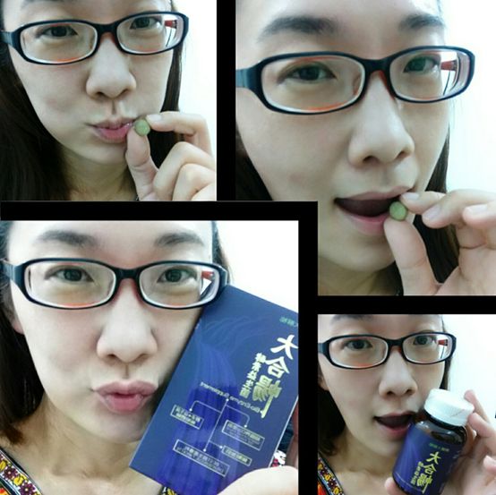 大合暢酵素益生菌