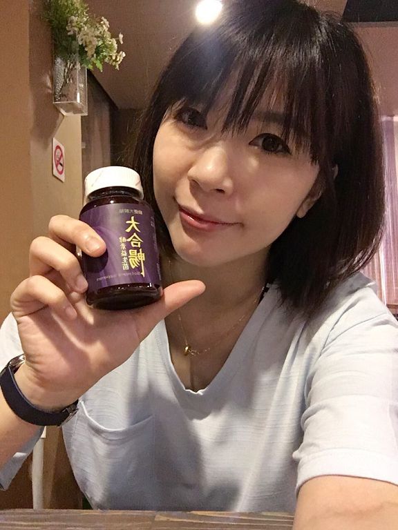 大合暢酵素益生菌