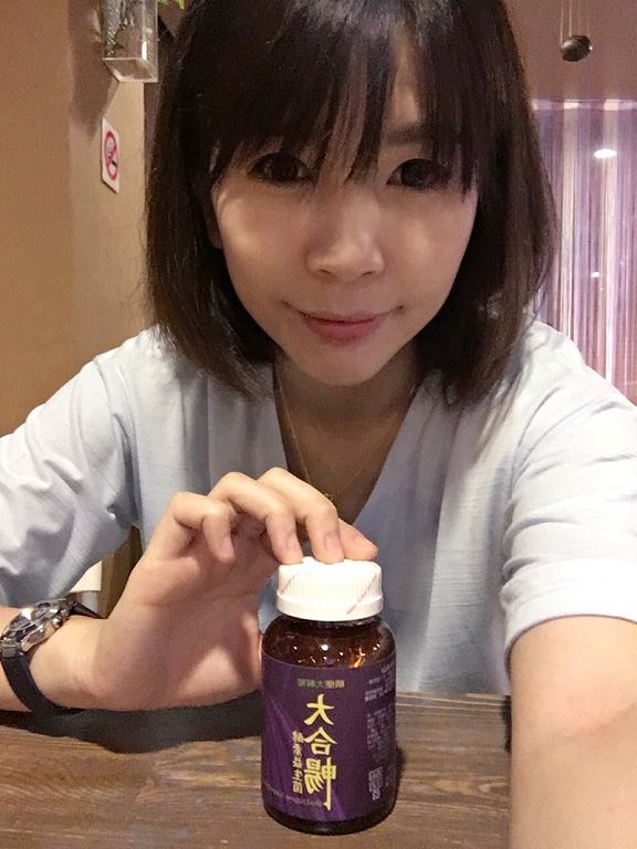 大合暢酵素益生菌