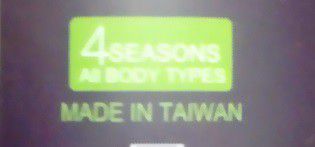 大合暢酵素益生菌