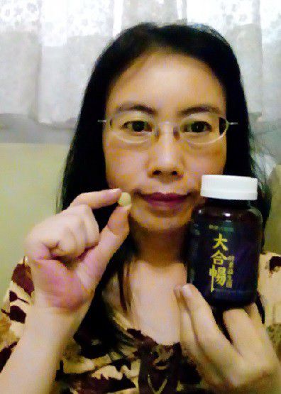 大合暢酵素益生菌