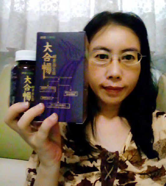 大合暢酵素益生菌