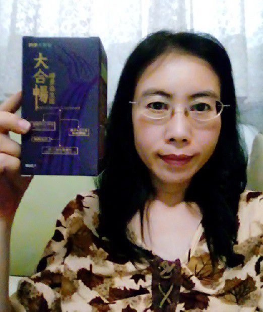 大合暢酵素益生菌