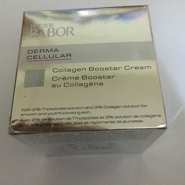 Derma彈力賦活霜