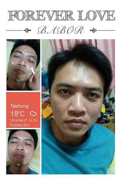 Derma彈力賦活霜