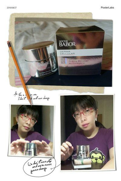 Derma彈力賦活霜