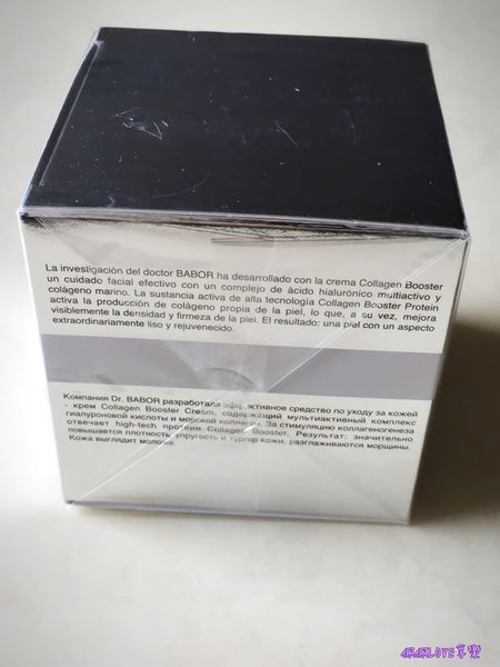 2016-04-22 14.52.25.jpg