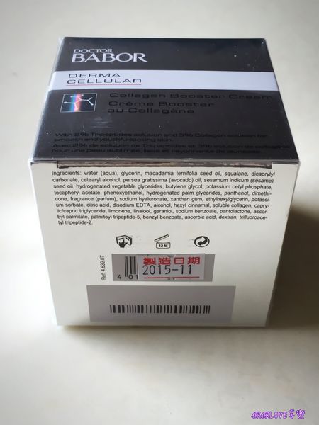 2016-04-22 14.51.16.jpg