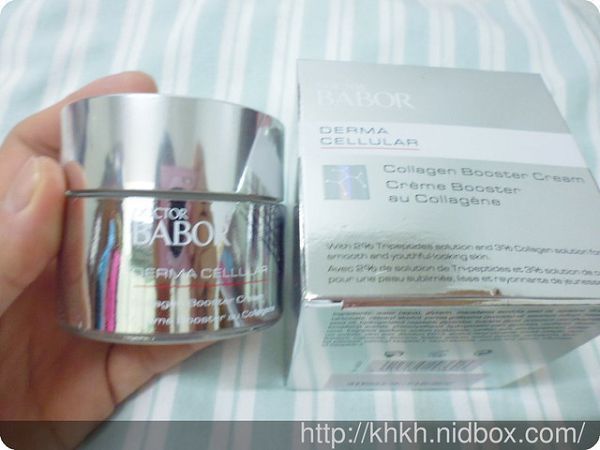 Derma彈力賦活霜