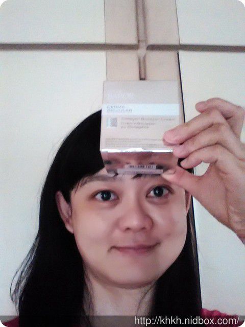 Derma彈力賦活霜