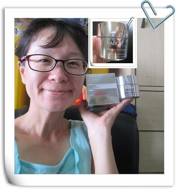 Derma彈力賦活霜