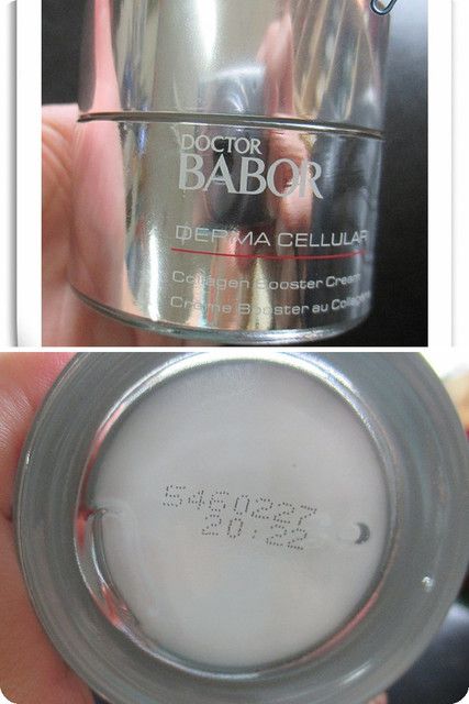 Derma彈力賦活霜