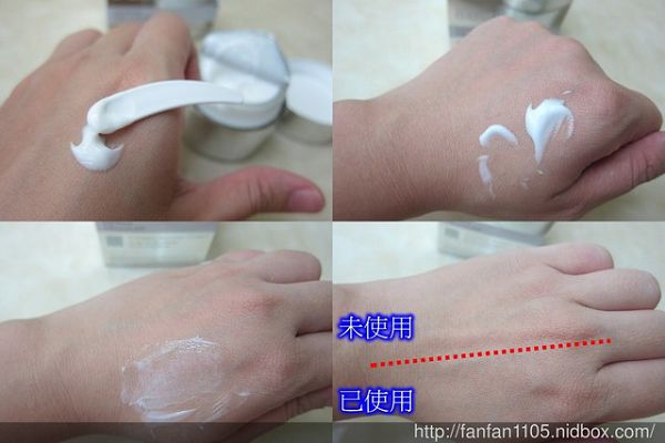 Derma彈力賦活霜