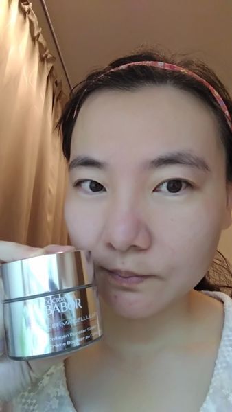 Derma彈力賦活霜