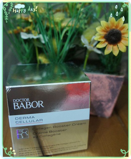 Derma彈力賦活霜