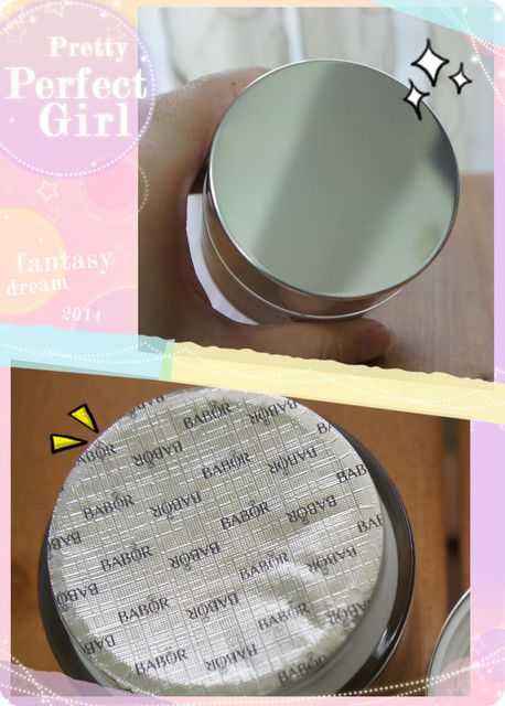 Derma彈力賦活霜