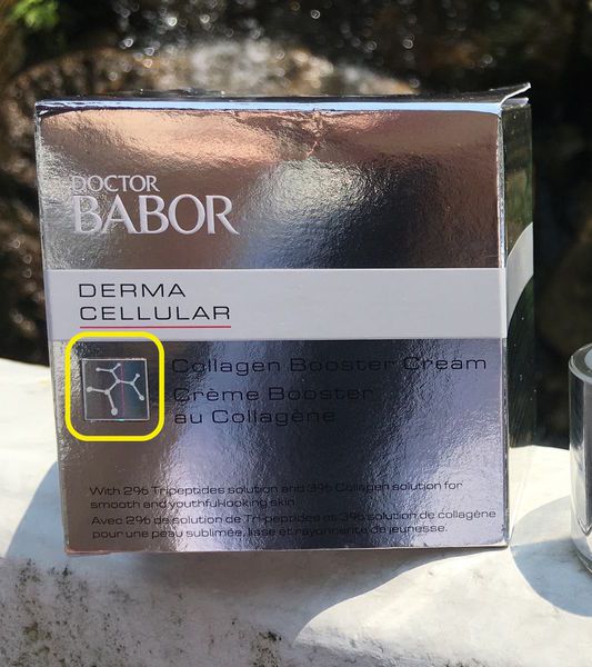 Derma彈力賦活霜