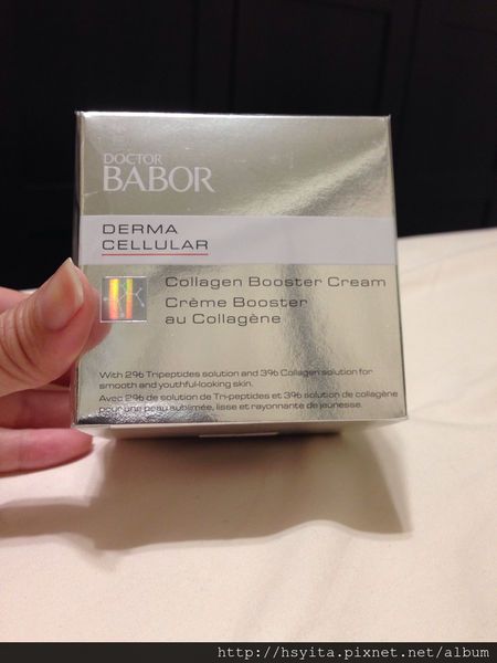 Derma彈力賦活霜