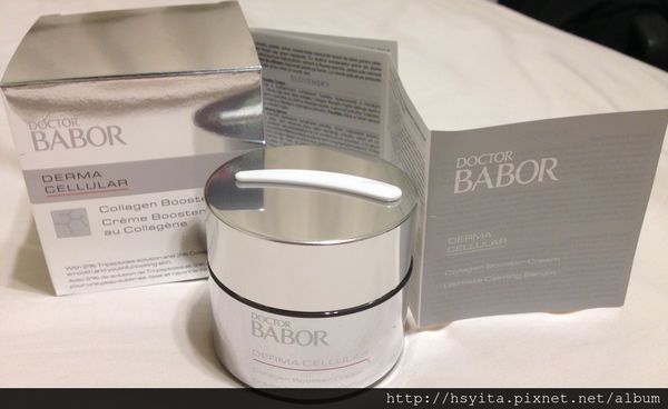 Derma彈力賦活霜