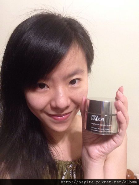 Derma彈力賦活霜