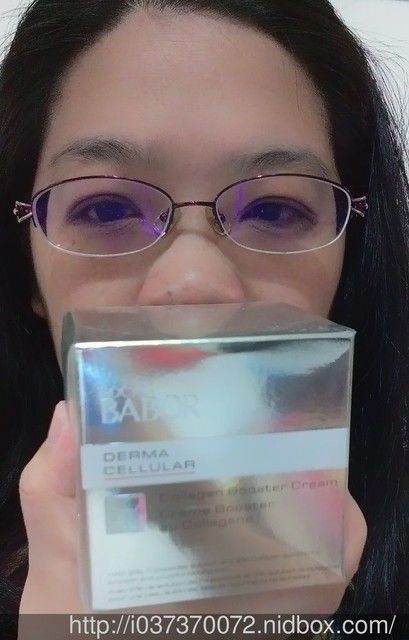 Derma彈力賦活霜