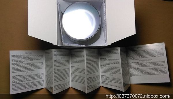 Derma彈力賦活霜