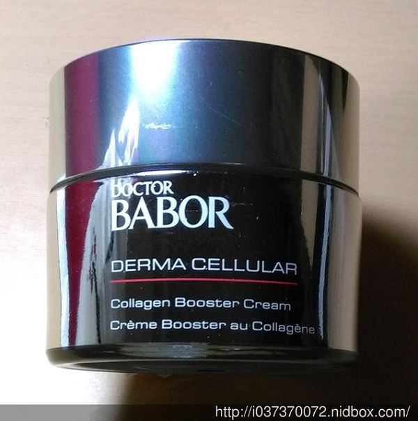 Derma彈力賦活霜