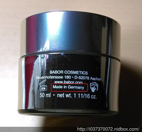 Derma彈力賦活霜