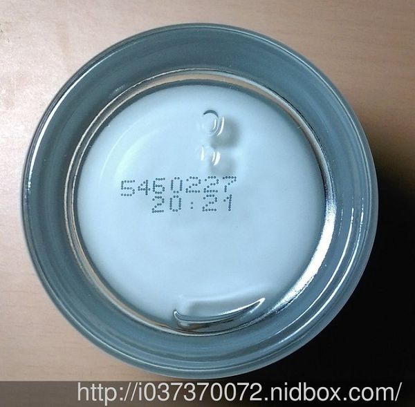 Derma彈力賦活霜