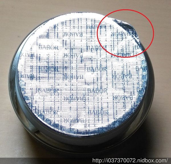 Derma彈力賦活霜