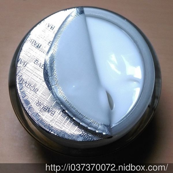 Derma彈力賦活霜