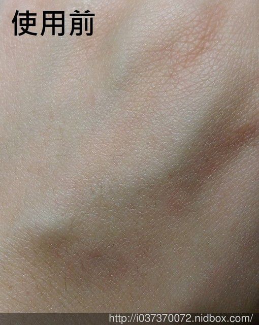 Derma彈力賦活霜