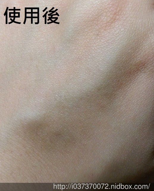 Derma彈力賦活霜