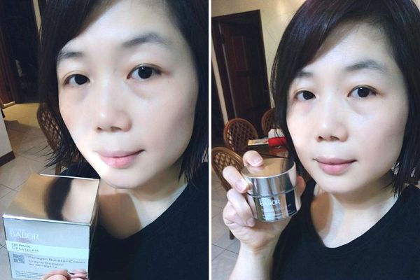 Derma彈力賦活霜