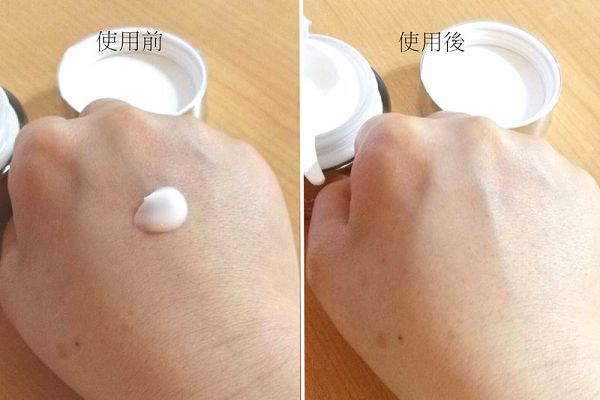 Derma彈力賦活霜