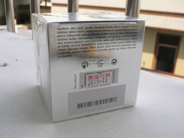 Derma彈力賦活霜