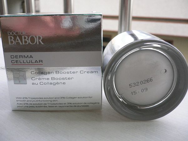 Derma彈力賦活霜