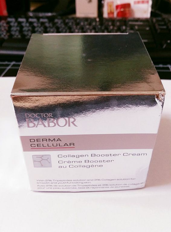 Derma彈力賦活霜