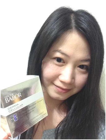 Derma彈力賦活霜