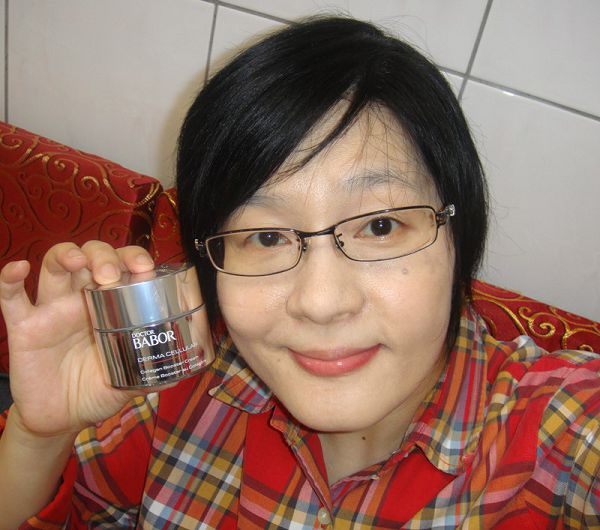 Derma彈力賦活霜