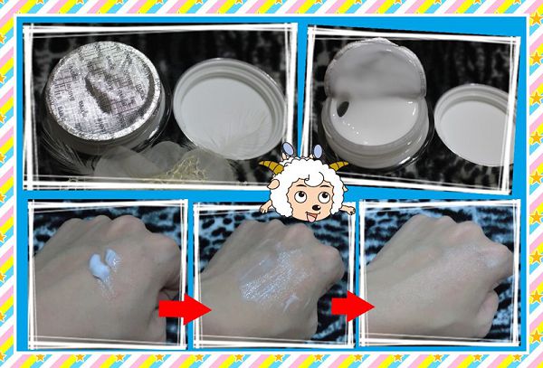 Derma彈力賦活霜