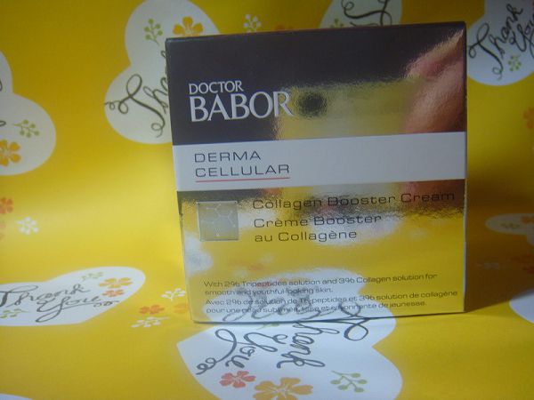 Derma彈力賦活霜