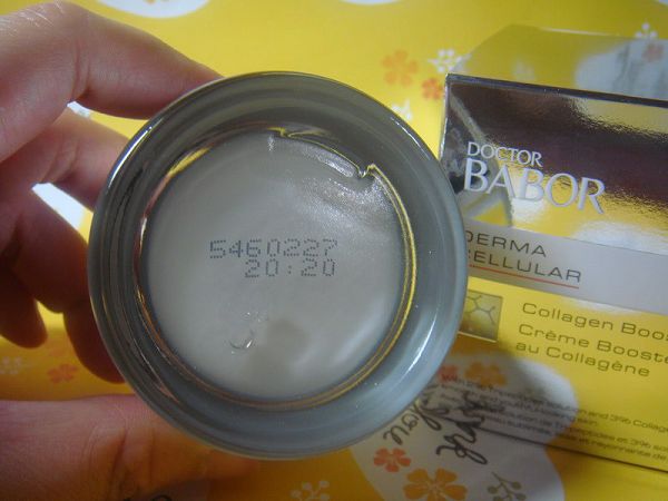 Derma彈力賦活霜