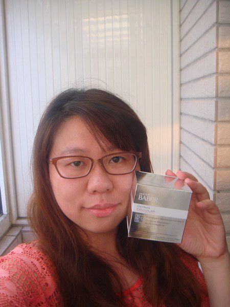 Derma彈力賦活霜